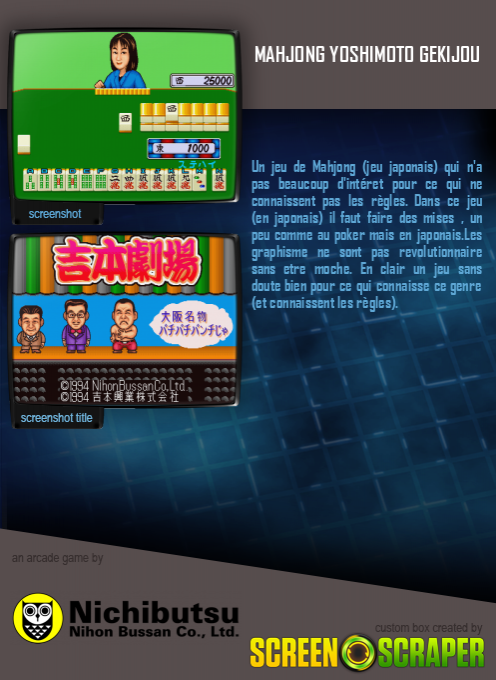 Mahjong Yoshimoto Gekijou - Dos