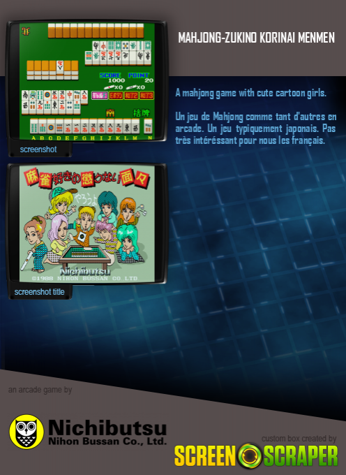 Mahjong-zukino Korinai Menmen - Dos