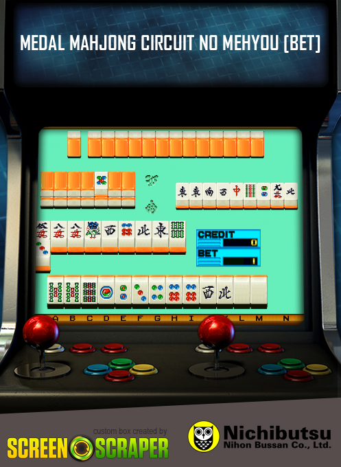 Medal Mahjong Circuit No Mehyou [bet]