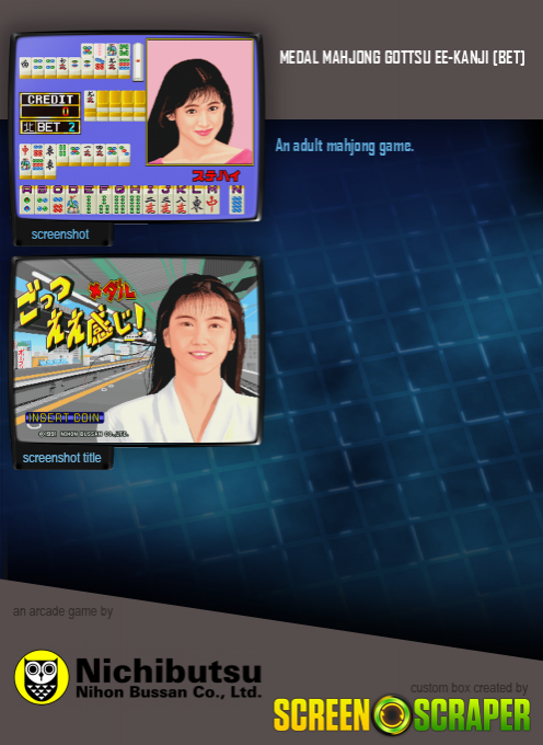 Medal Mahjong Gottsu Ee-kanji [bet] - Dos