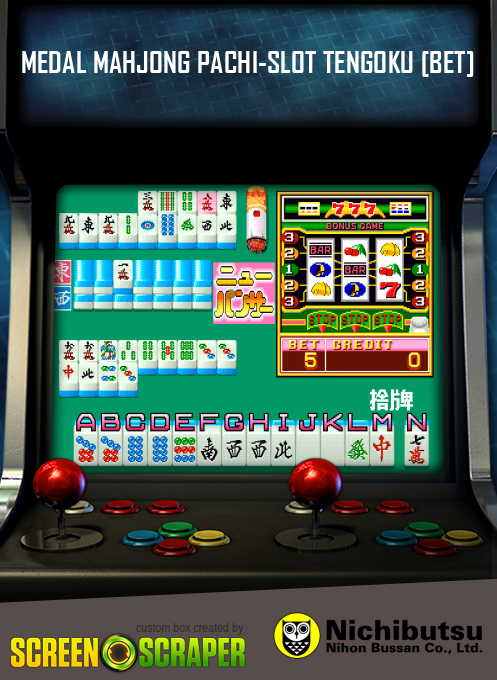 Medal Mahjong Pachi-slot Tengoku [bet]