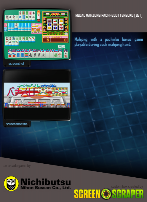 Medal Mahjong Pachi-slot Tengoku [bet] - Dos