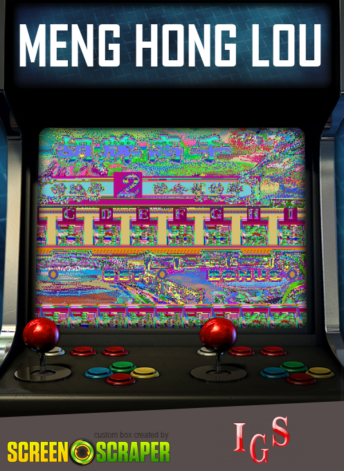Meng Hong Lou
