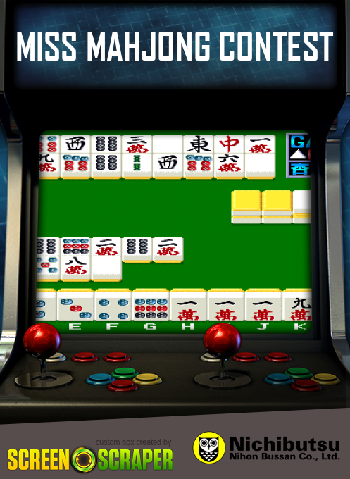 Miss Mahjong Contest