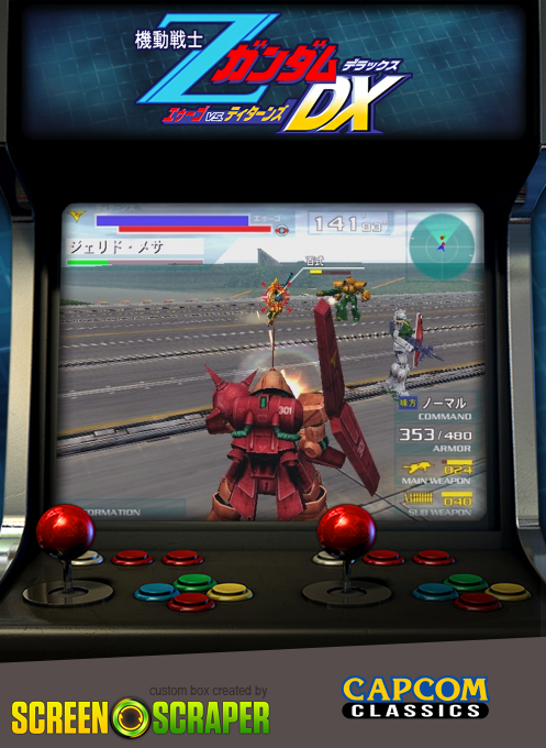 Mobile Suit Z-Gundam: A.E.U.G. vs Titans