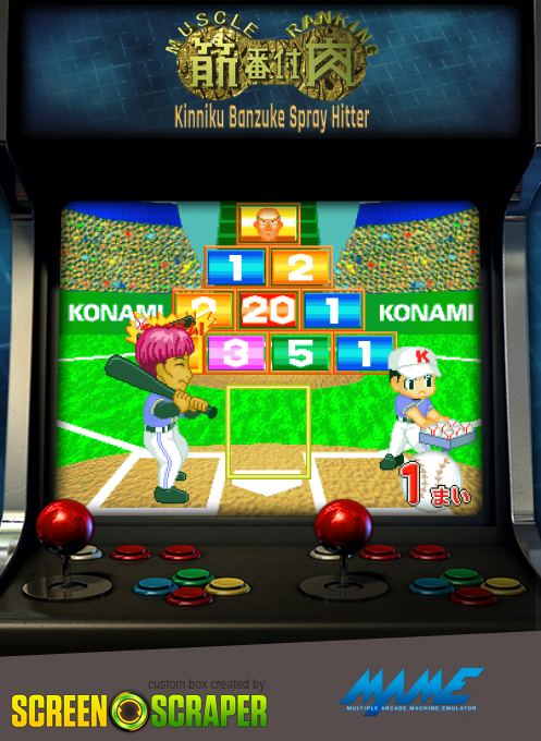 Muscle Ranking Kinniku Banzuke Spray Hitter