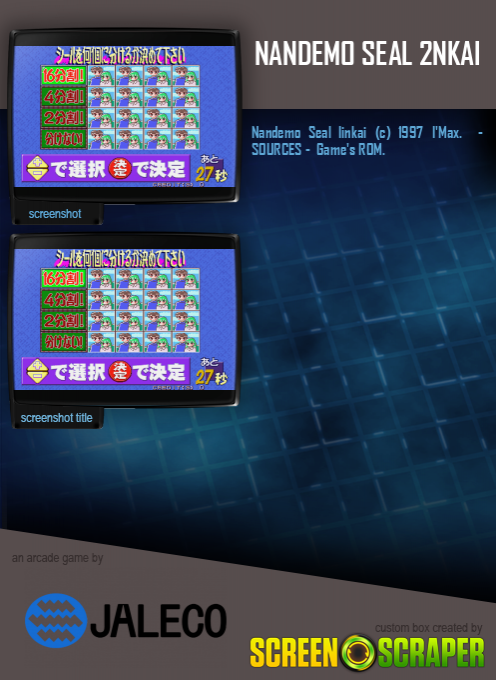 Nandemo Seal 2nkai - Dos