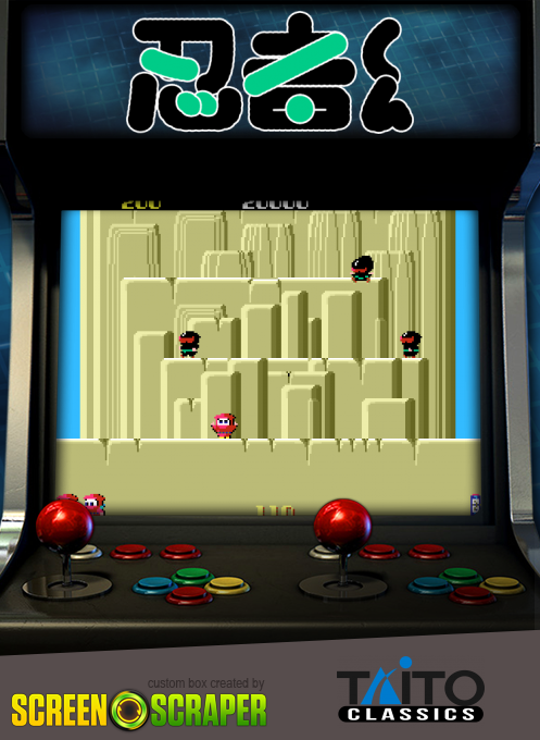 Ninja-kun: Adventure of Devil Castle