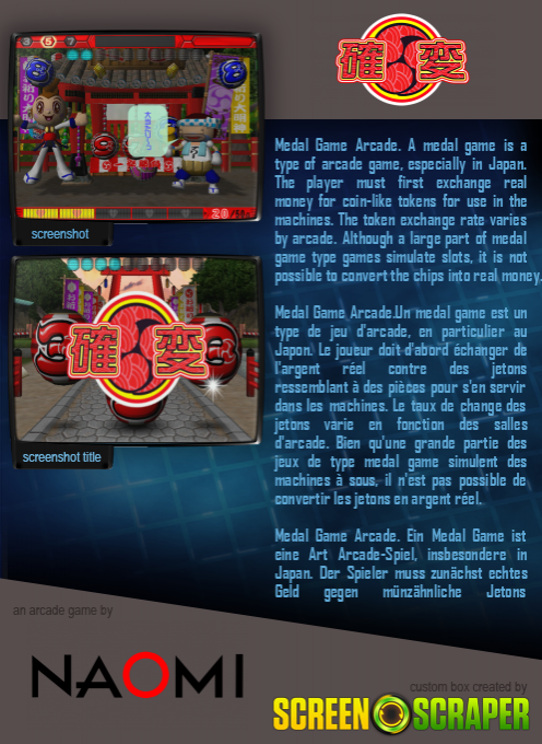 Oinori-daimyoujin Matsuri dos