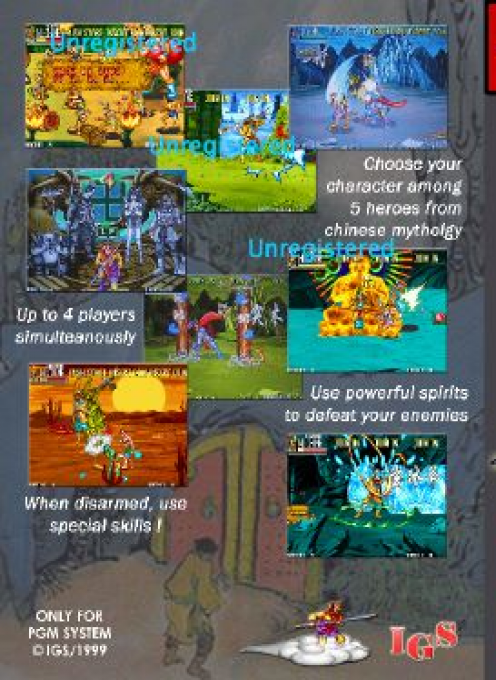 Oriental Legend Special / Xi You Shi E Zhuan Super dos