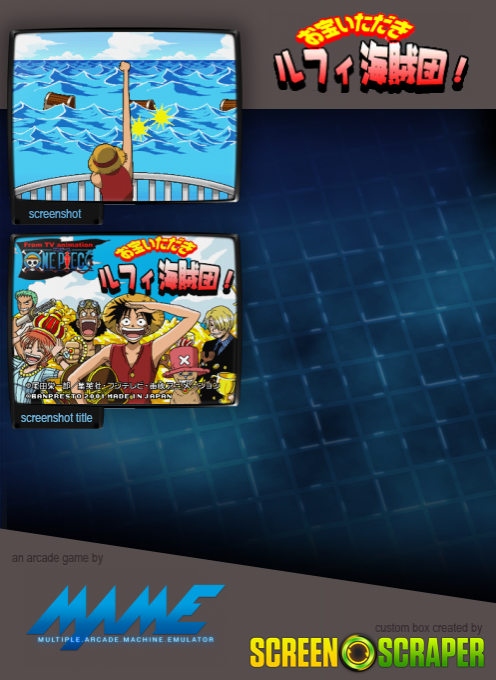 Otakara Itadaki Luffy Kaizoku-Dan! dos