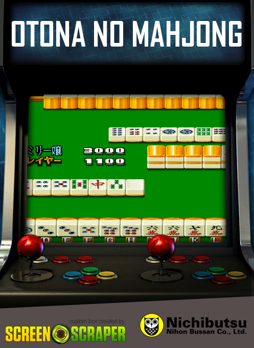 Otona No Mahjong