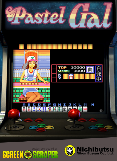 Pastel Gal