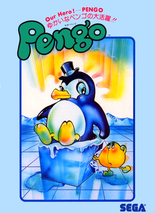 Pengo