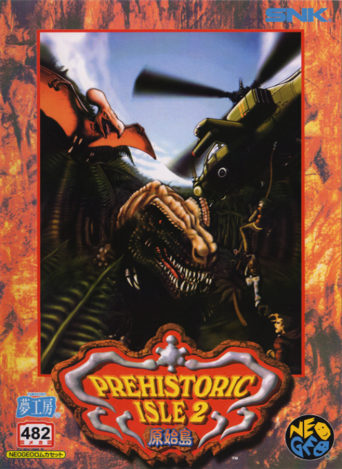 Prehistoric Isle 2