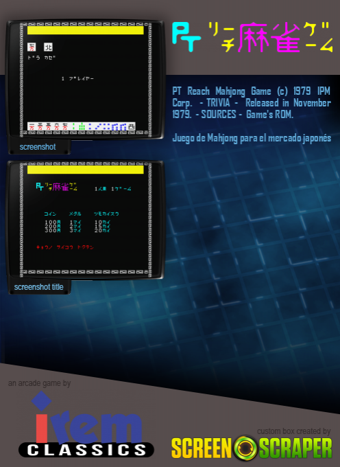 Pt Reach Mahjong dos