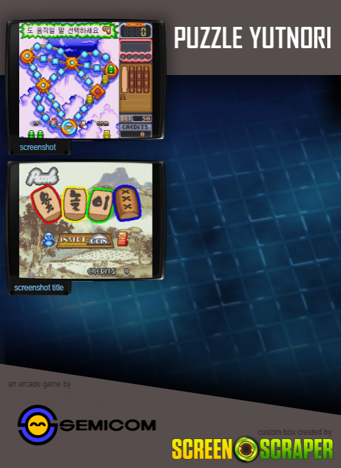 Puzzle Yutnori dos