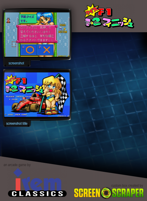 Quiz F1 1-2 Finish dos