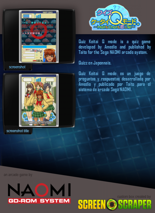 Quiz Keitai Q mode dos