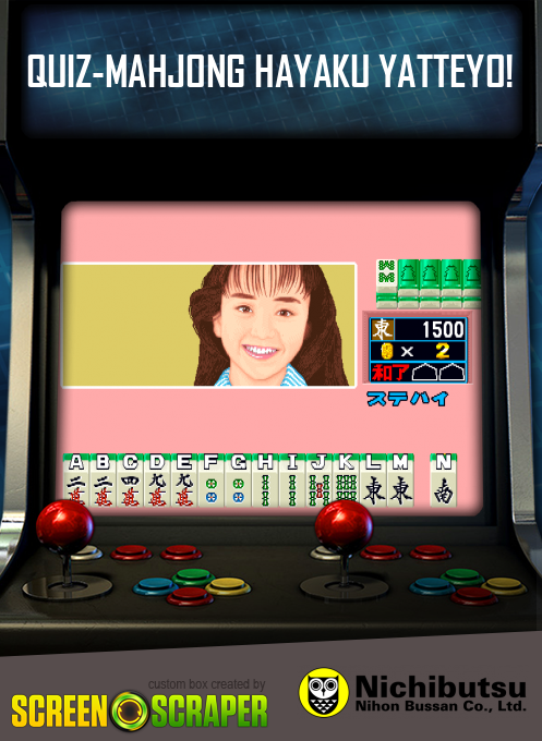 Quiz-mahjong Hayaku Yatteyo!