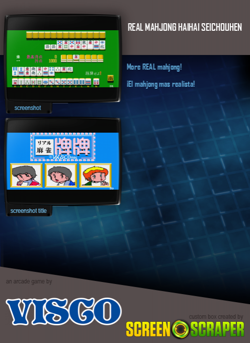 Real Mahjong Haihai Seichouhen dos