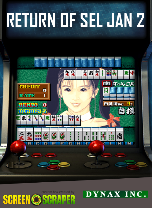 Return Of Sel Jan 2