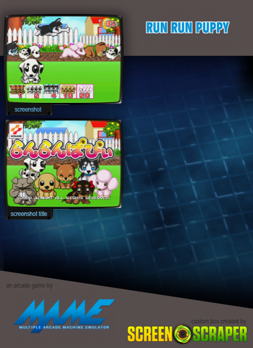 Run Run Puppy dos
