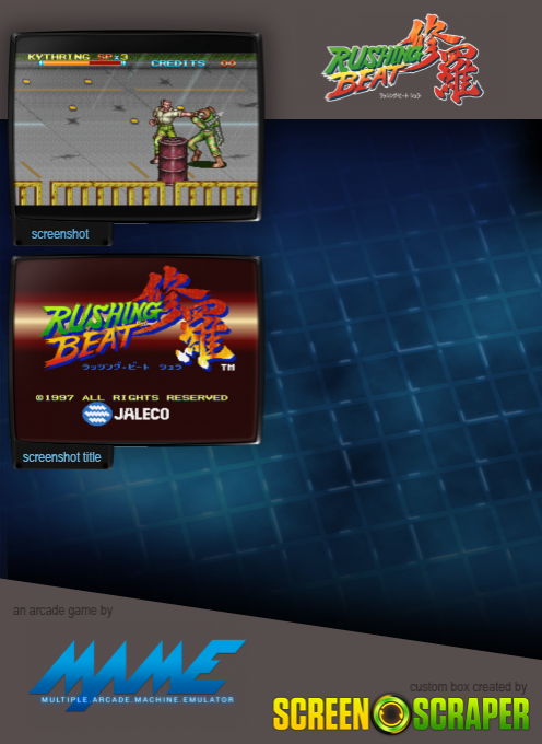 Rushing Beat Shura (SNES bootleg) dos