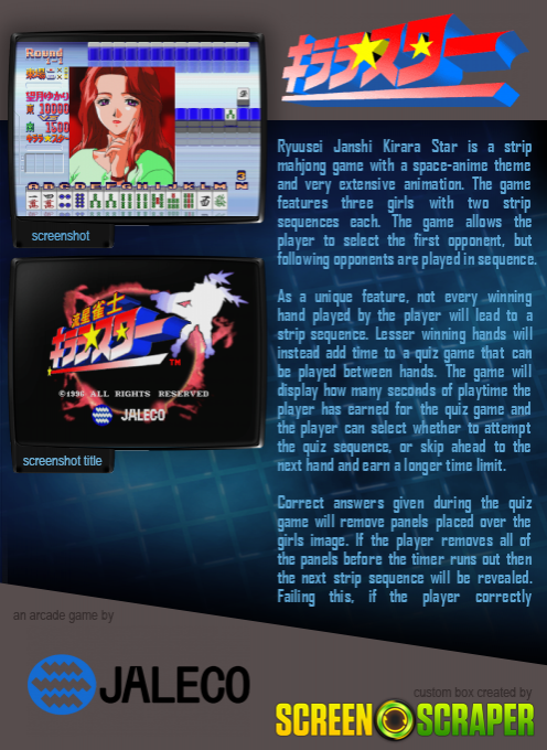 Ryuusei Janshi Kirara Star dos