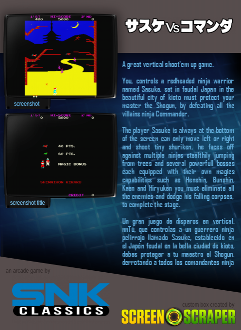 Sasuke Vs. Commander - Dos