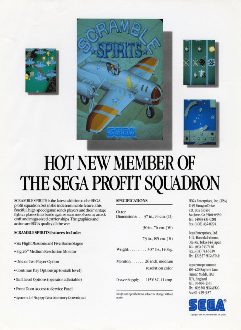 Scramble Spirits - Dos