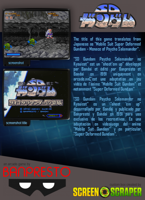 SD Gundam Psycho Salamander no Kyoui - Dos