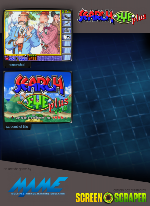 Search Eye Plus V2.0 - Dos