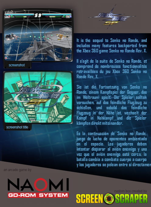 Senko no Ronde - Dos