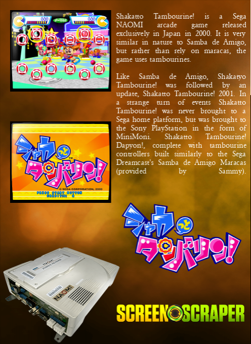 Shakatto Tambourine! - Dos