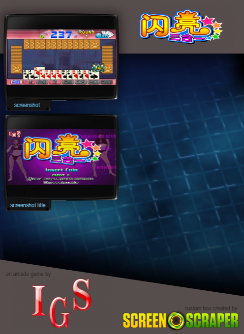 Shan Liang San He Yi (Flash 3-in-1) - Dos