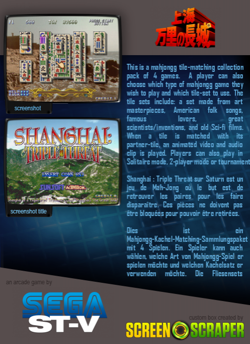 Shanghai - The Great Wall / Shanghai Triple Threat - Dos
