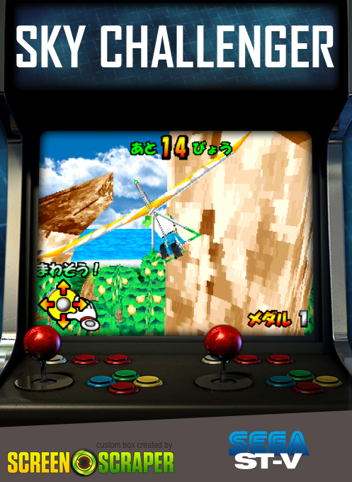 Sky Challenger