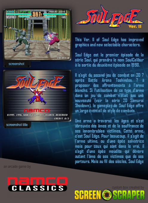 Soul Edge Ver. 2 dos