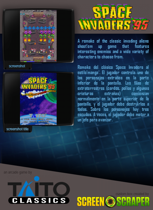 Space Invaders '95 - The Attack Of Lunar Loonies - Dos