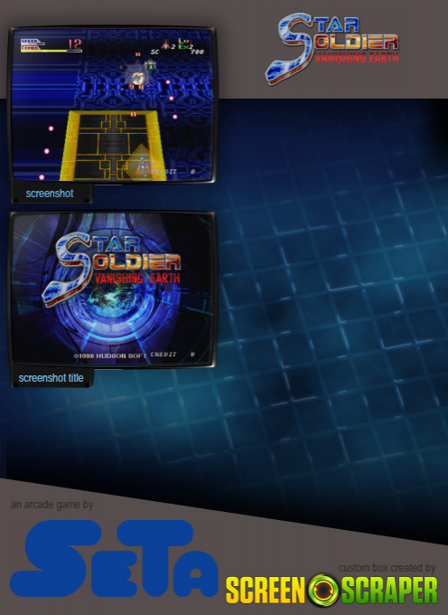 Star Soldier - Vanishing Earth - Dos