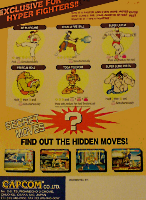 Street Fighter II' : Hyper Fighting dos