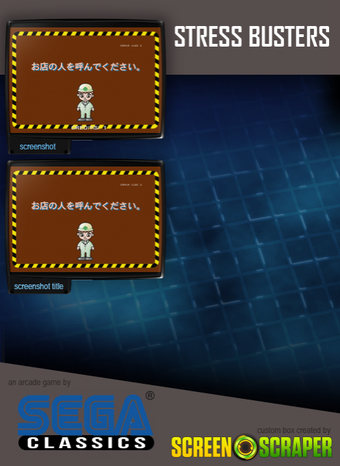 Stress Busters - Dos