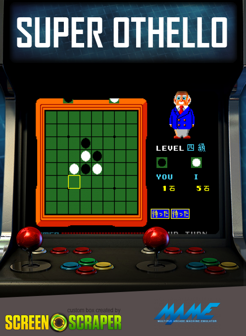 Super Othello
