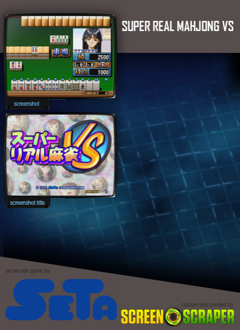 Super Real Mahjong Piv - Dos