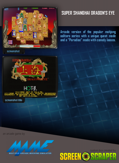 Super Shanghai Dragon's Eye - Dos