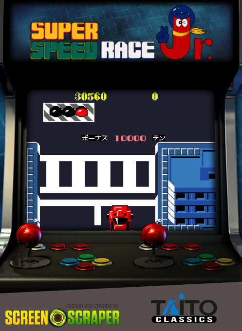 Super Speed Race Junior