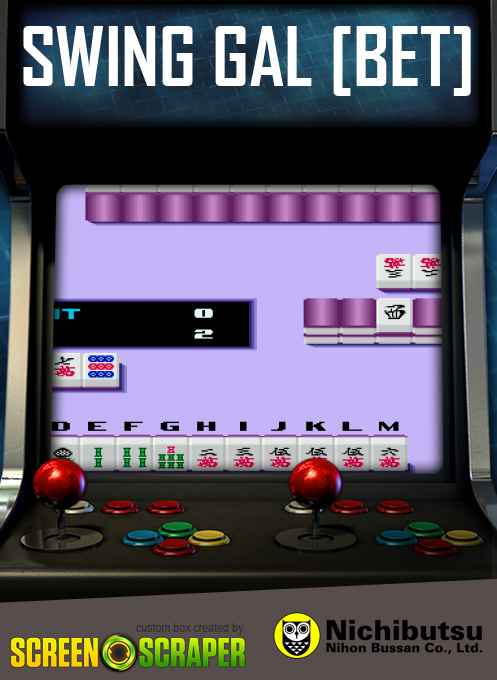 Swing Gal [bet]