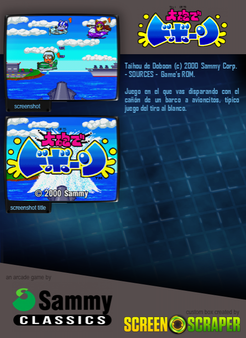 Taihou De Doboon - Dos