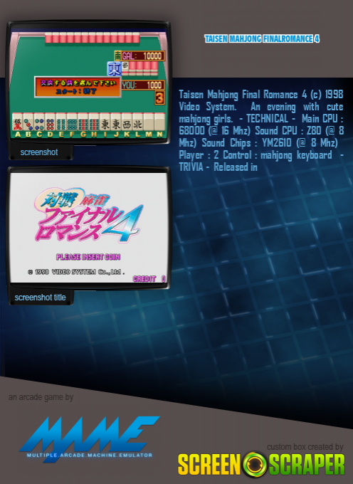 Taisen Mahjong Finalromance 4 - Dos